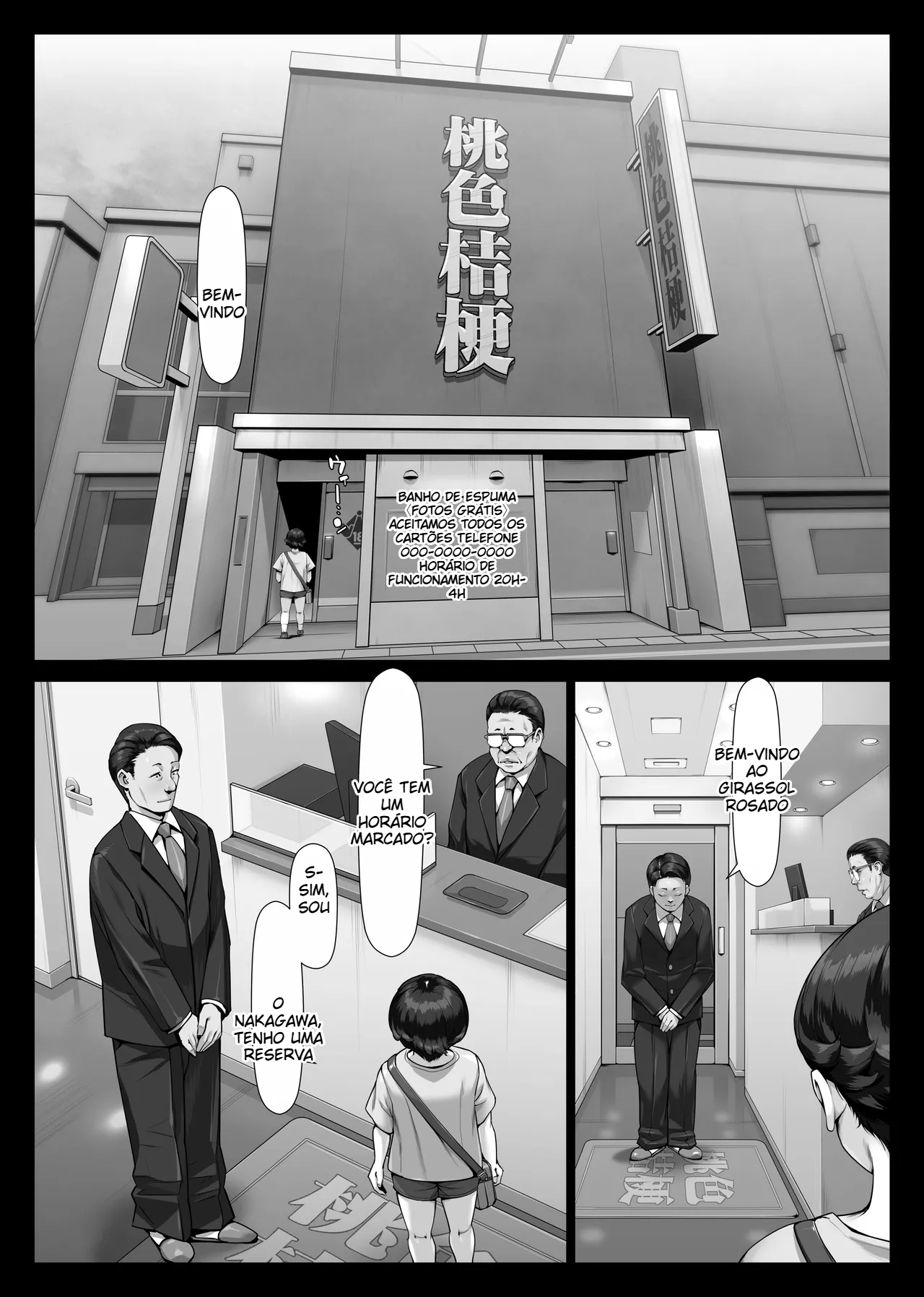 Minha primeira vez foi com uma garota mais velha - 4