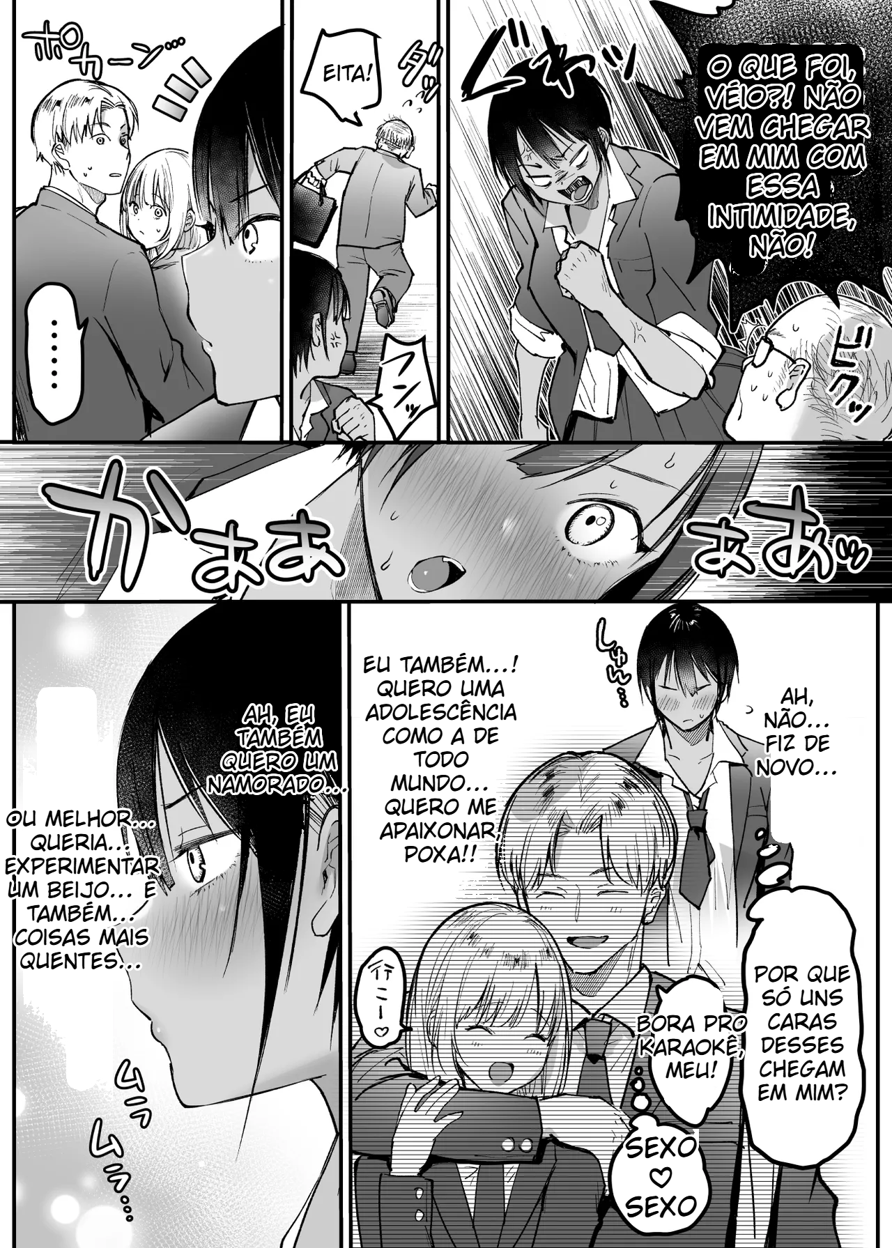 Meu amigo de infância alto e com jeito de menino quer um abraço - 5