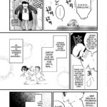 [Anmitsutei (Kibi Anmitsu)] Minha Namorada é Legal. ~Até eu começar a namorar minha amiga de infância~ mini 5