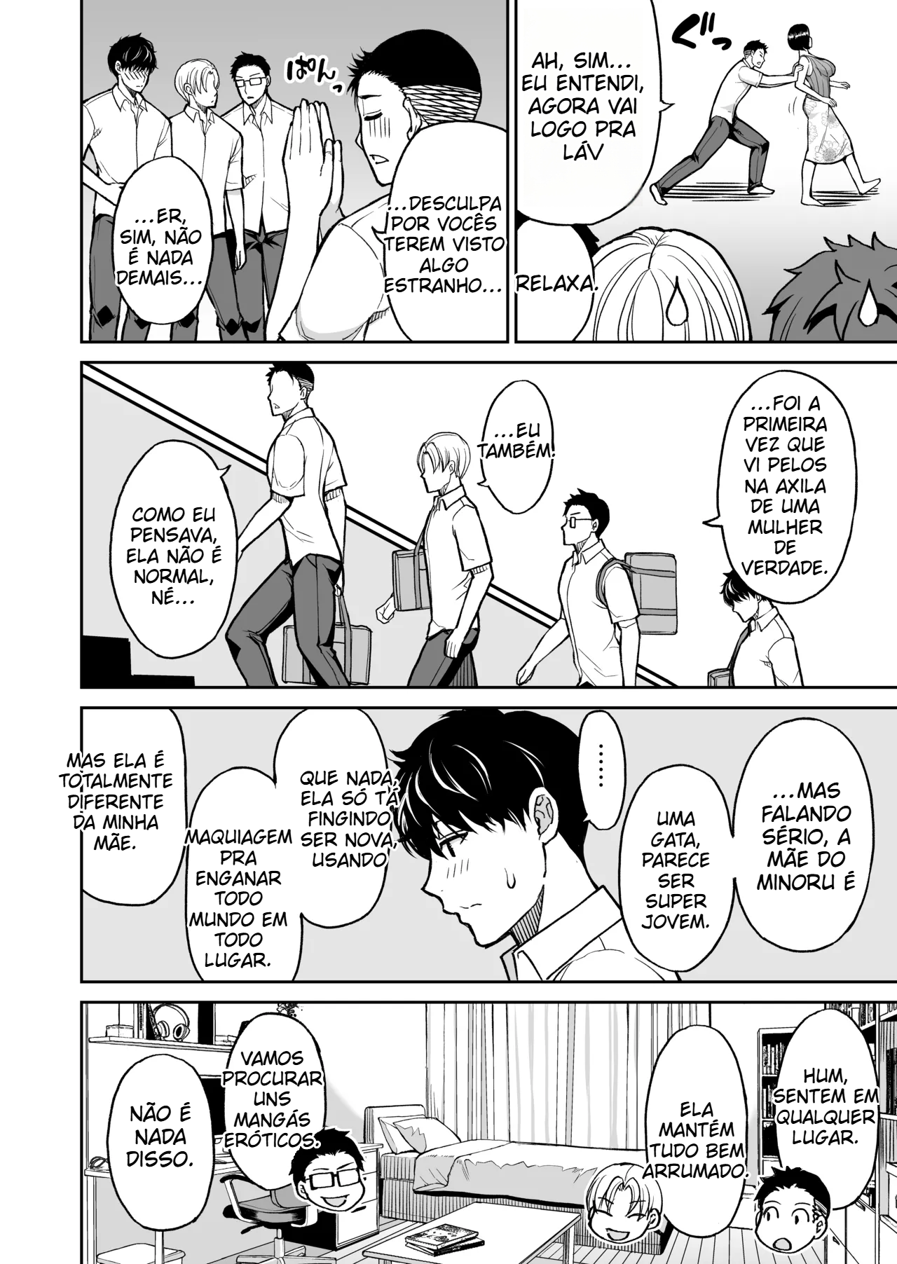 A mãe do meu amigo é uma coroa safada - 5