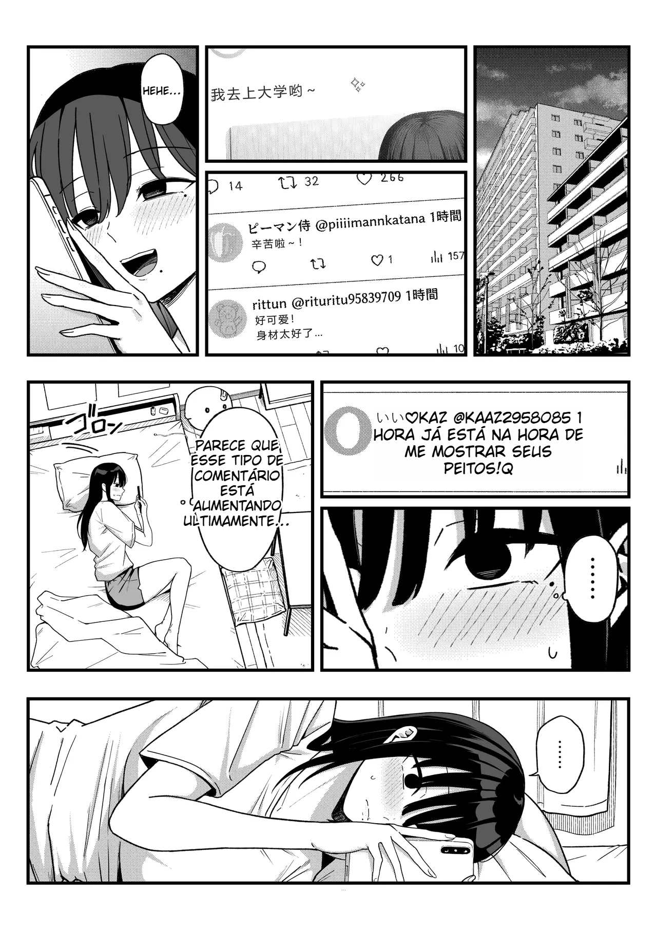 O motivo pelo qual minha ex-amiga introvertida, se tornou uma streamer - 6