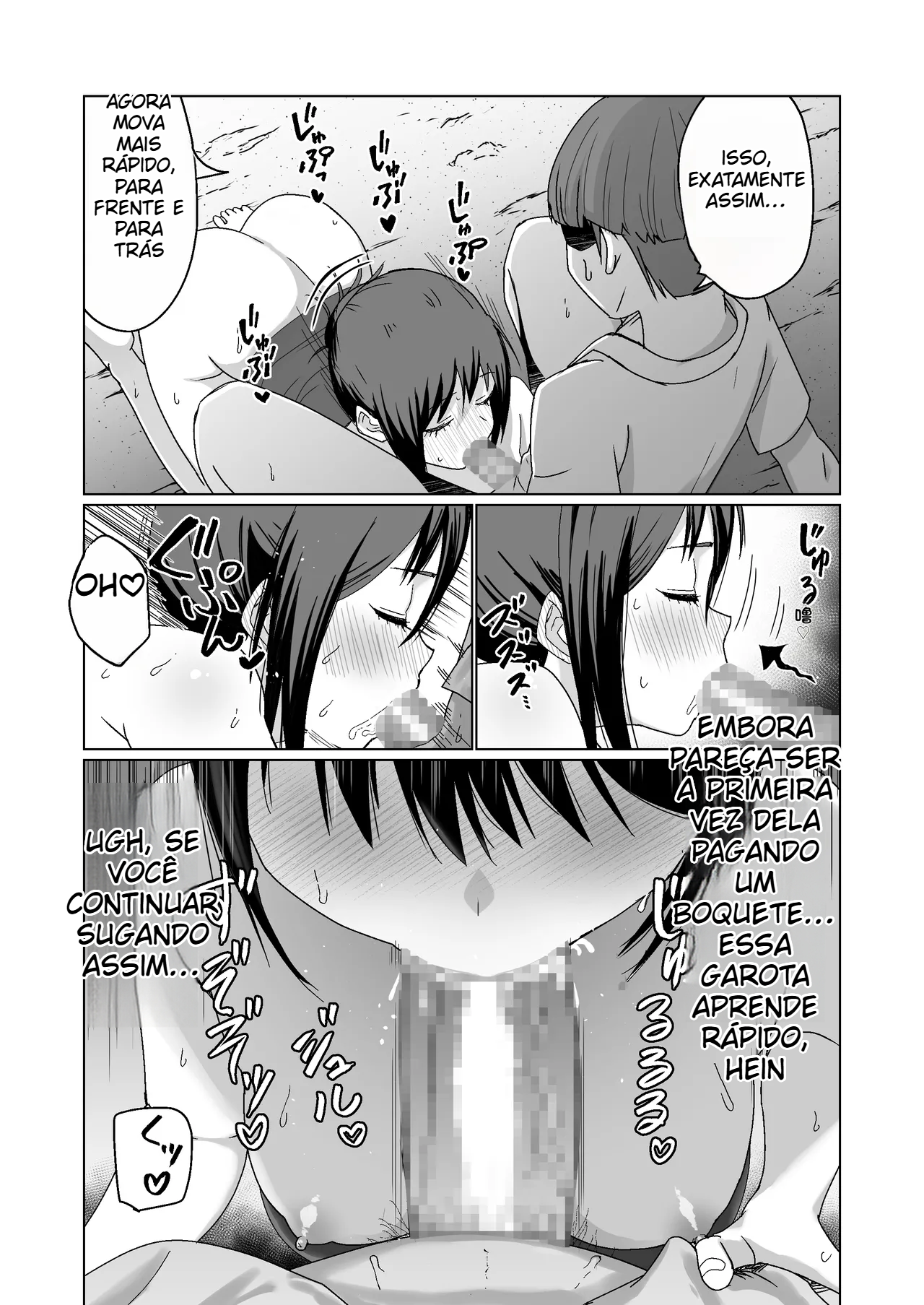 [Citrus] Pervertida viciada em sexo - 6