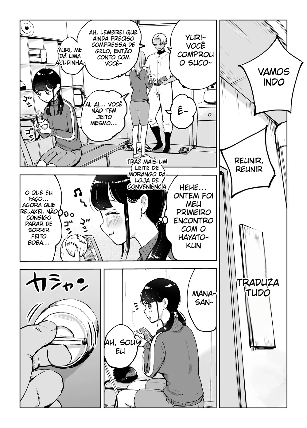 A gerente gostosa sendo corna - 6