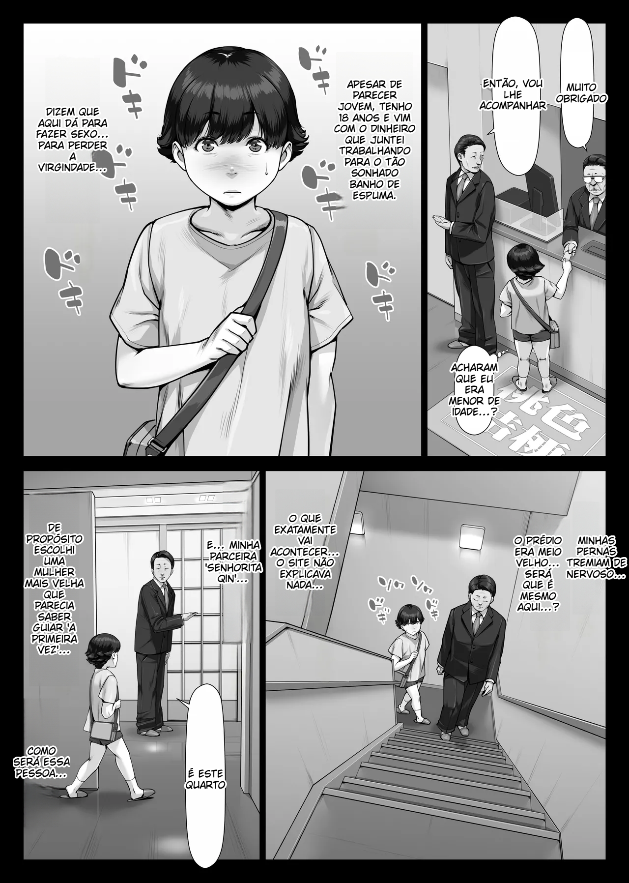 Minha primeira vez foi com uma garota mais velha - 6