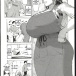 Uma história sobre minha madrasta que usa suas férias remuneradas para se masturbar no meu quarto mini 7