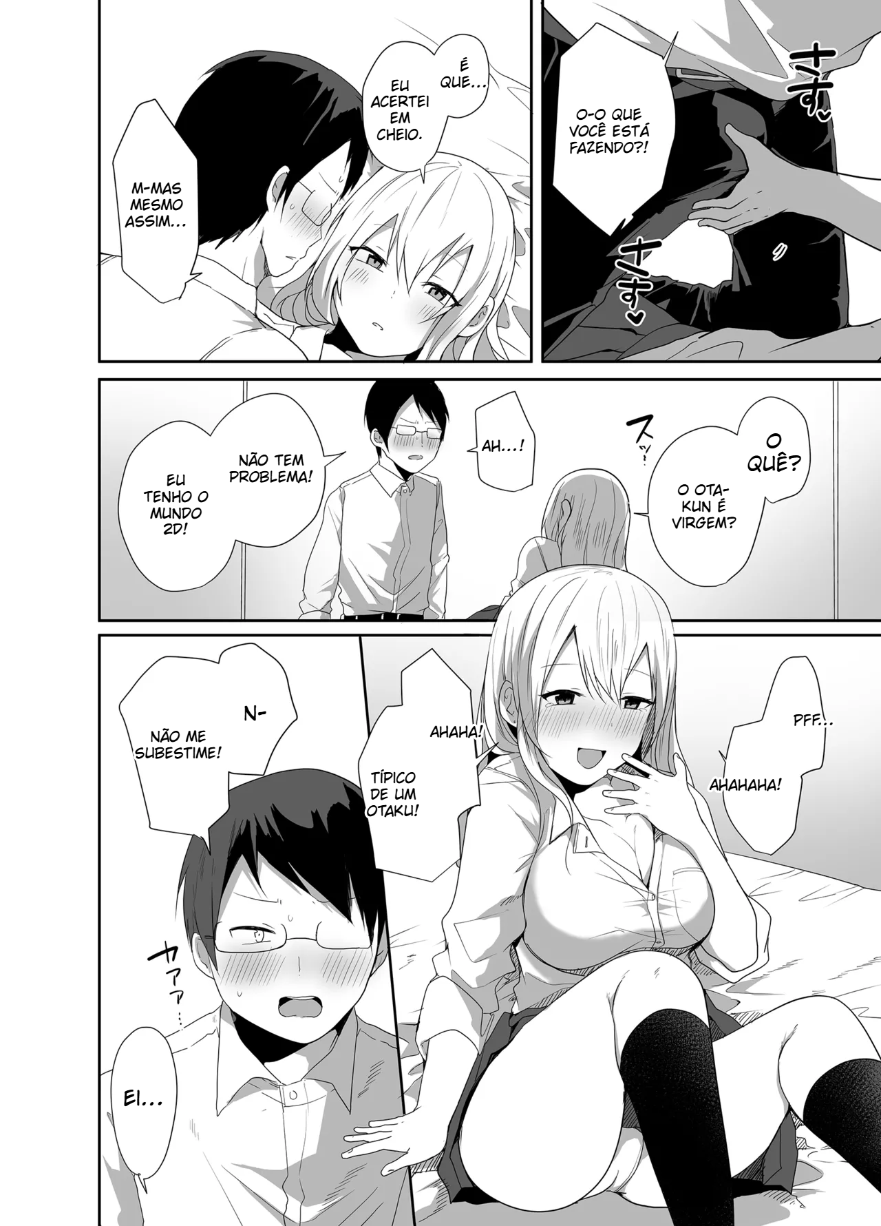 [Mitsuman] A história de como ela tirou minha virgindade