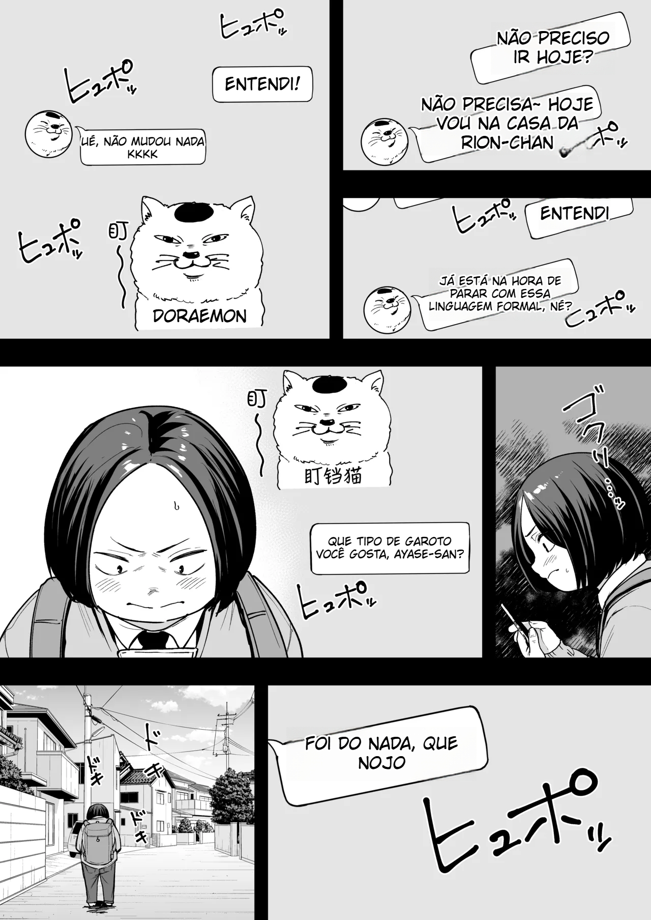 [Fuguta-ke]  A História de Como Eu, um Otaku, Consegui Namorar uma Garota Popular 2