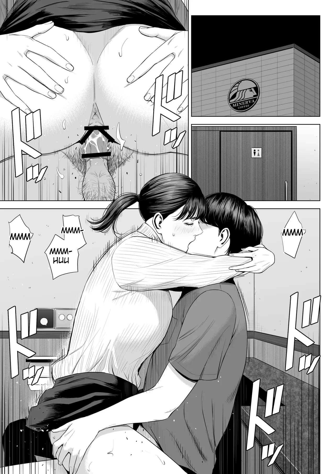 (Tama Go) A gerente da loja tem seios grandes e é um pouco masoquista, né 2 - 2