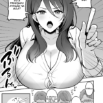 (Marumai) Ela foi minha única professora… mini 3