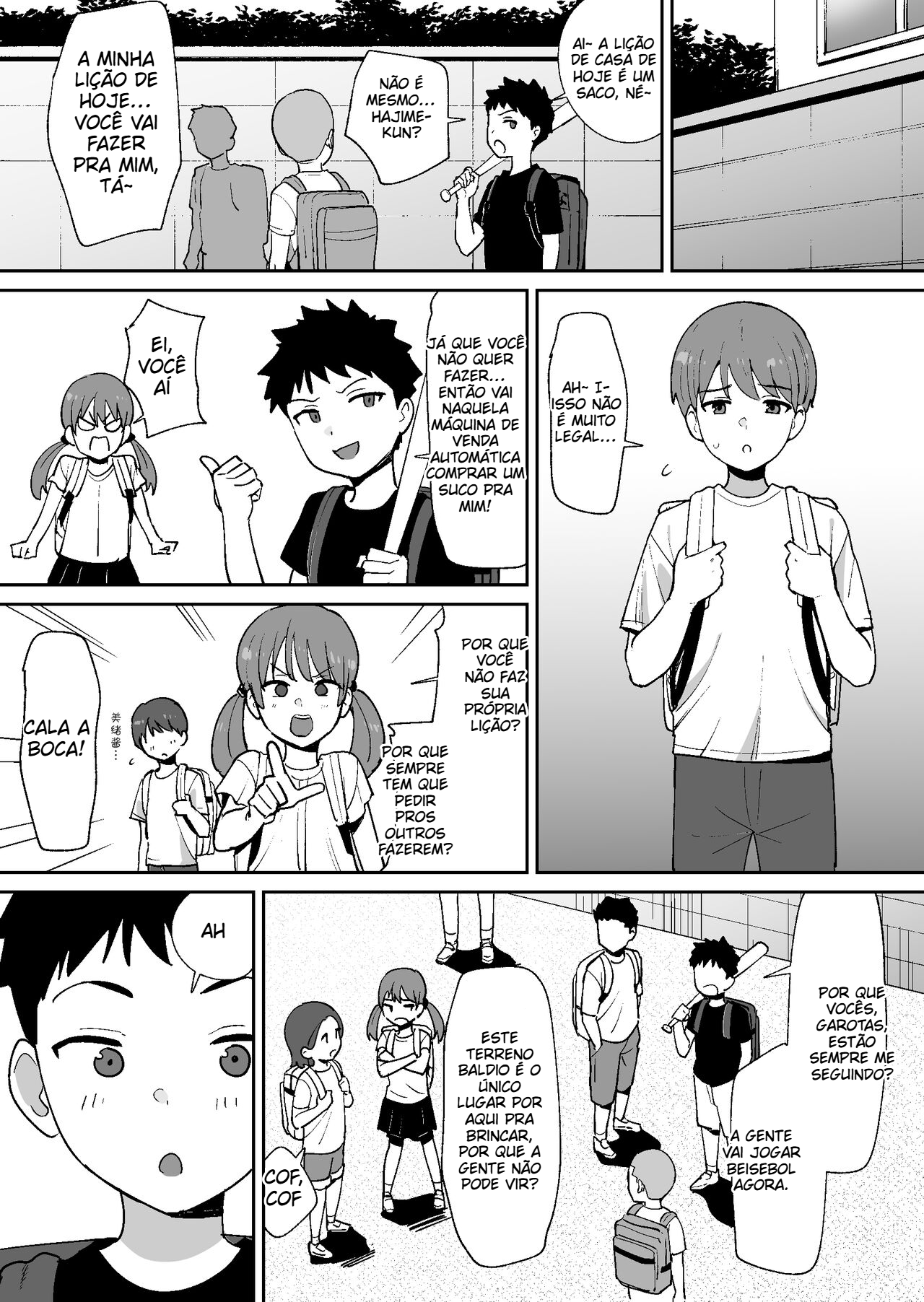 (Akino Shimofuri) Transei com a irmã mais velha peituda - 2