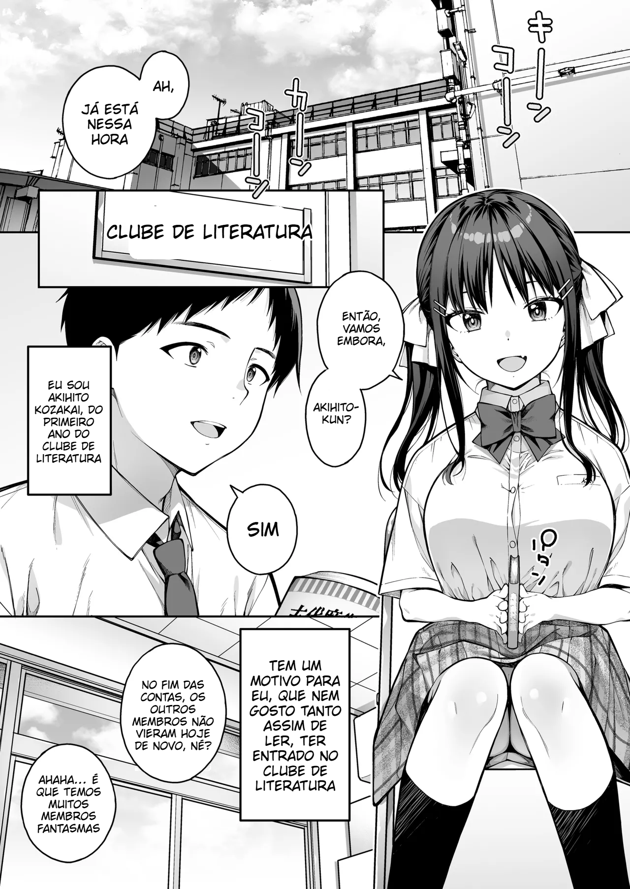 (Pen Gorou) Uma história sobre como a primeira vez da pessoa que amo no último ano do ensino médio - 2