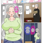 [Benii Kenkyuujo] Jitsubo Dairi Shussan~Shirakawa Yuuka no Baai~Zenpen mini 2