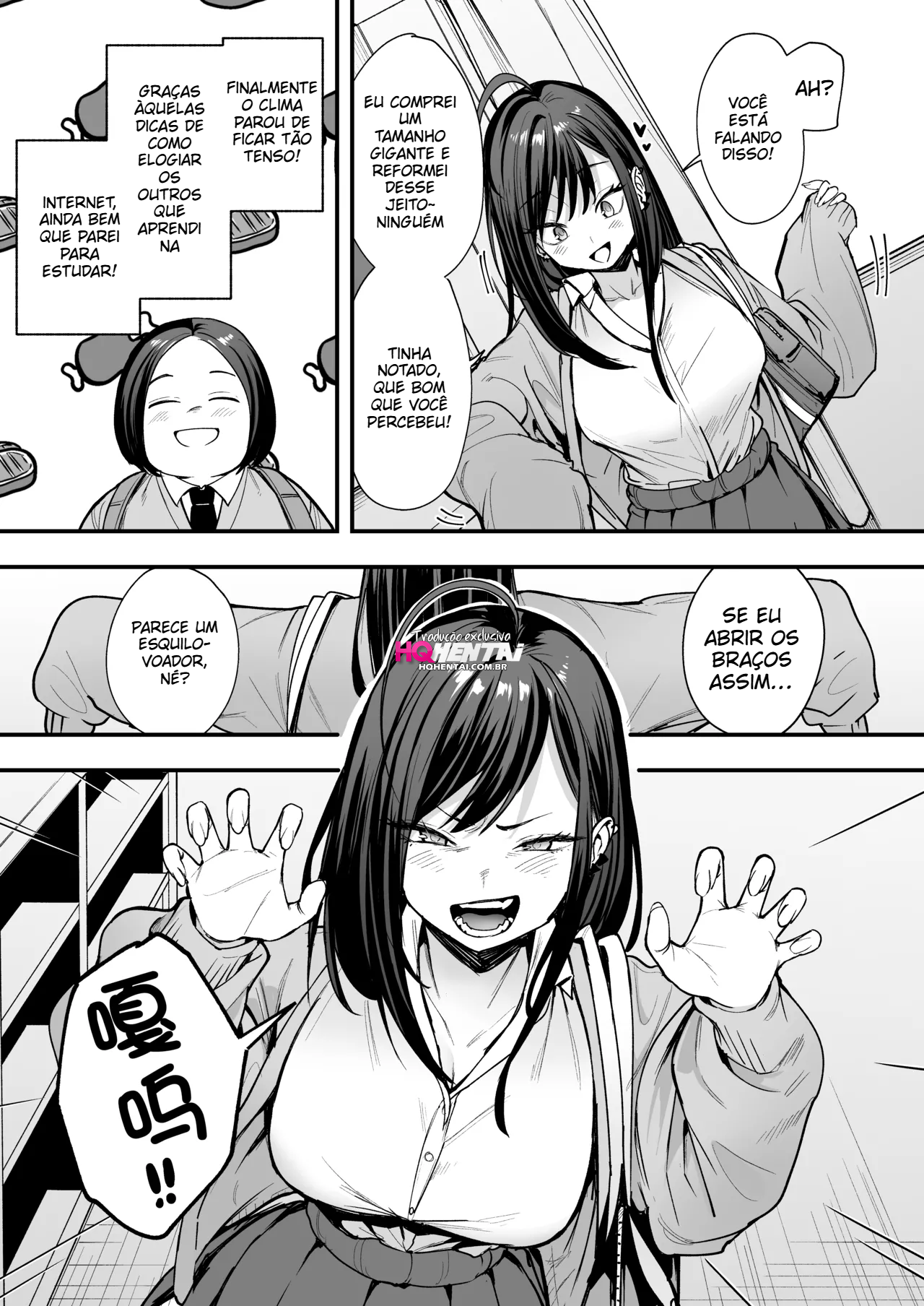 [Fuguta-ke]  A História de Como Eu, um Otaku, Consegui Namorar uma Garota Popular 2