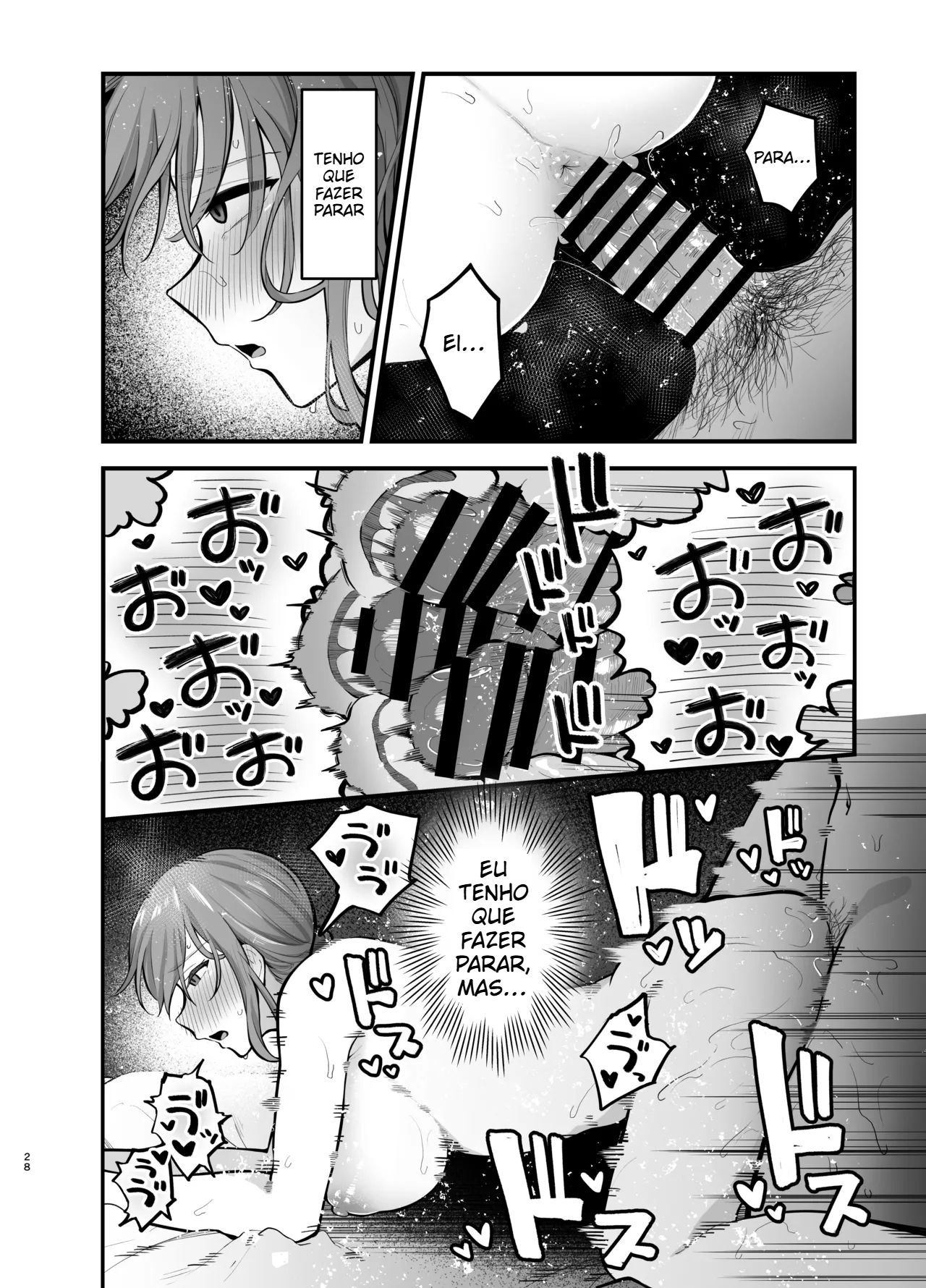 [TianoBlue] Quanto mais você resiste, mais molhada você fica [Digital]