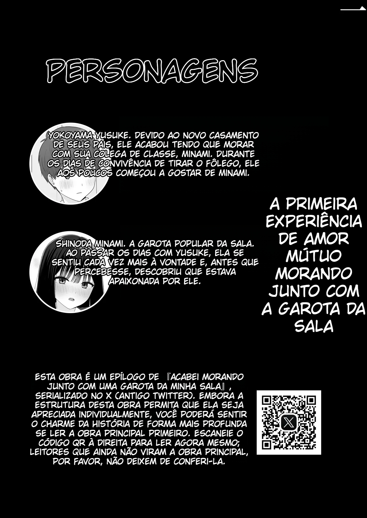 Minha primeira experiência de amor recíproco com uma garota com quem moro - 3