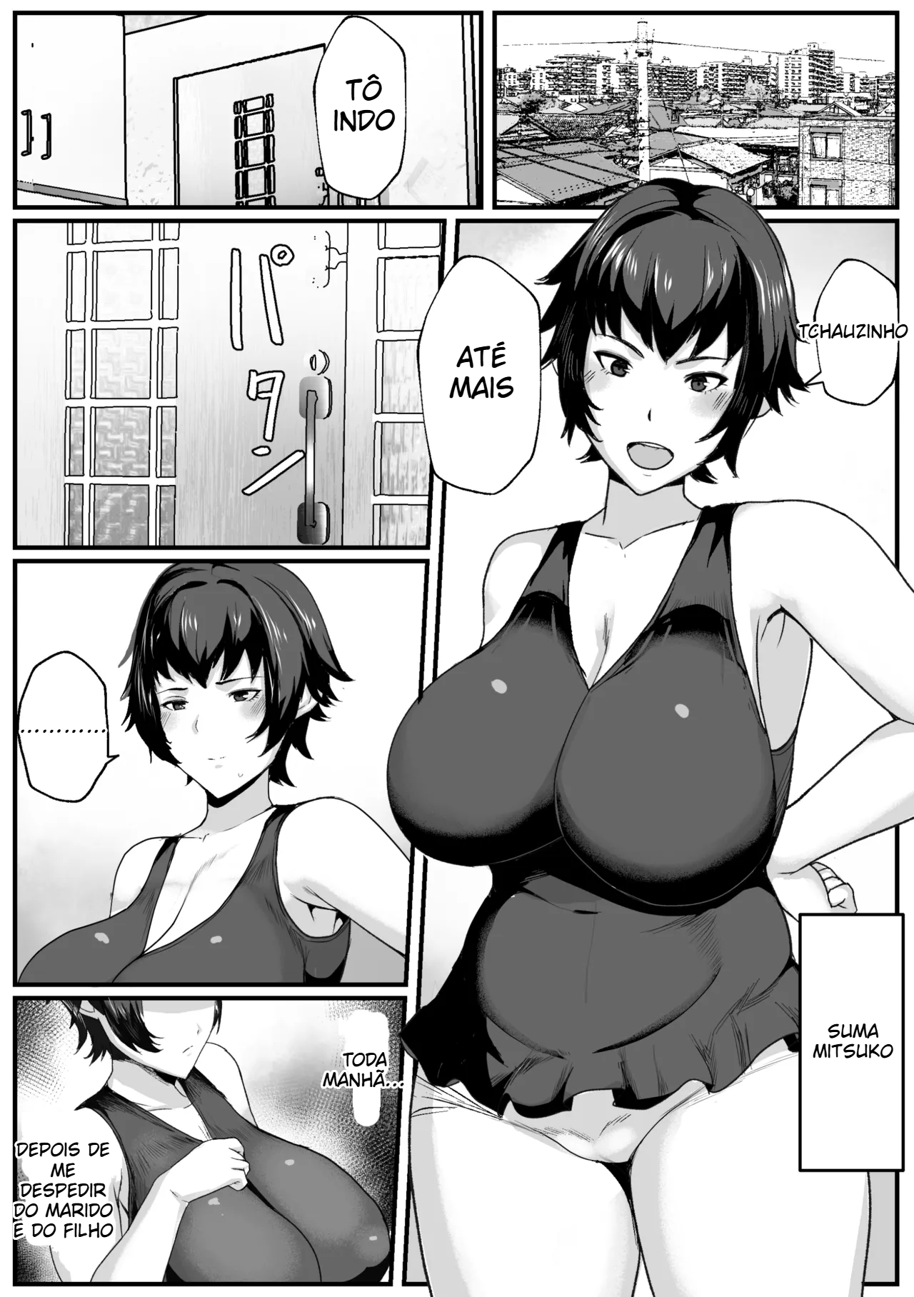 [Akikan] Deixe-me cuidar das necessidades sexuais da mamãe - 3