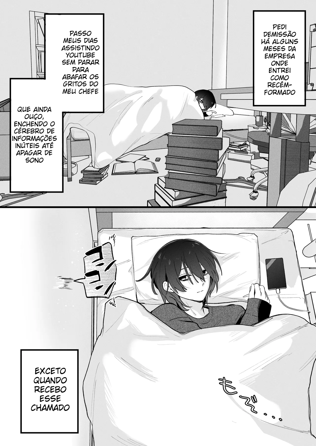 (Katsudon Regular) Não quero que ninguém descubra que estou gozando por causa do orgasmo da minha irmã futanari!! - 3