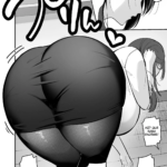 (Marumai) Ela foi minha única professora… mini 4