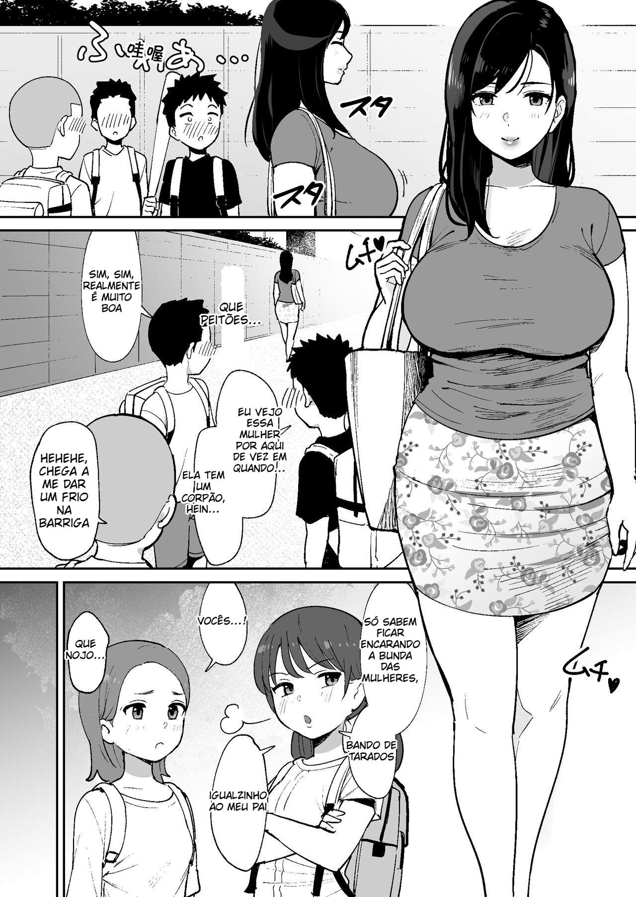 (Akino Shimofuri) Transei com a irmã mais velha peituda - 3