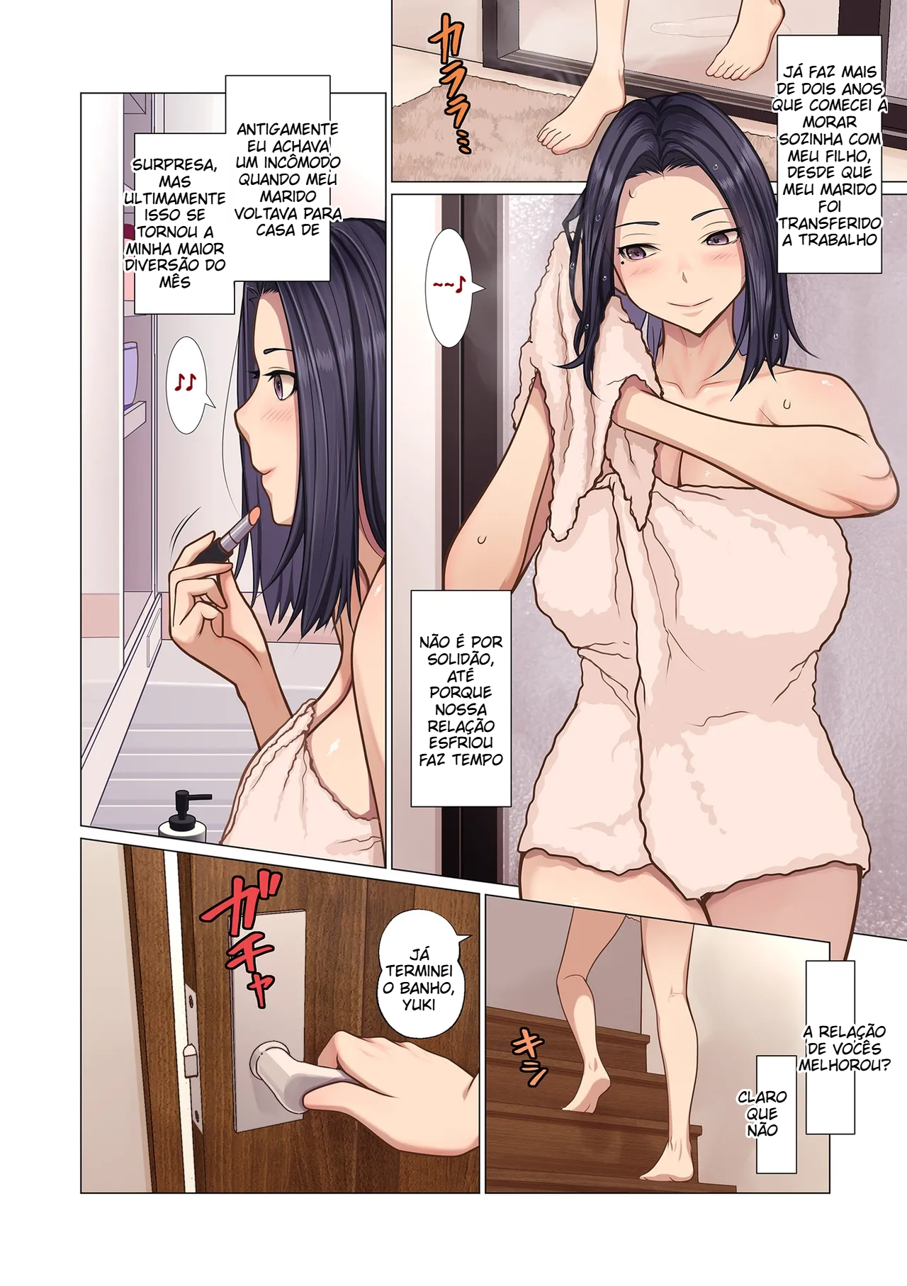 [Emori Uki] A Noite Antes do Meu Marido Chegar em Casa ~Jogo de Barbear Mãe e Filho~ - 3