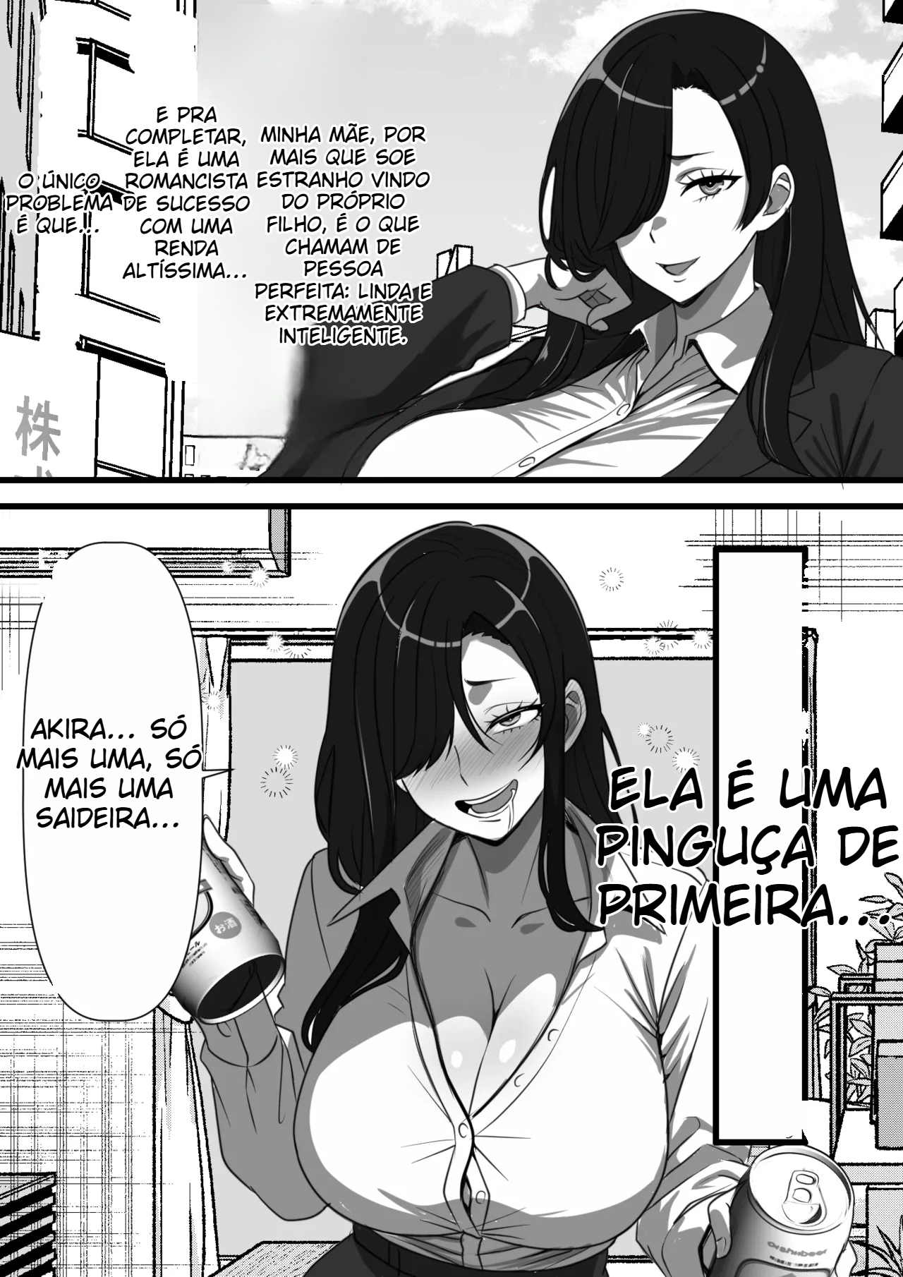 [Furitendou]  A história de como eu, um cara comum, engravidei a colega da minha mãe - 3