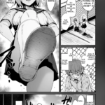 [Coupe] Akumu Revenge 1 mini 2