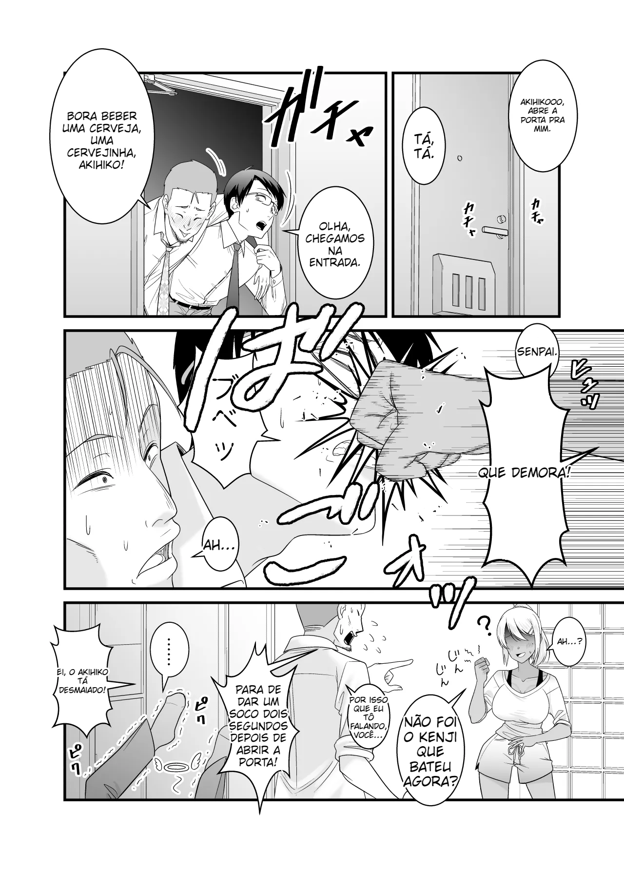 (Satou Yuuki) Doutei no Ore o Chouhatsu shite kita Ikiri Kuro Gal Hitozuma ni Yari Kaesu - 3