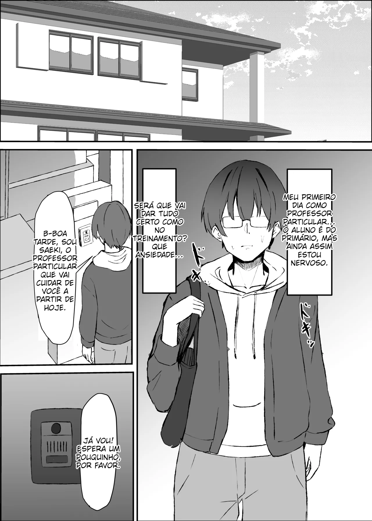 Futanari hitodzuma to himatsubushi - 2