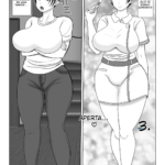 [Benii Kenkyuujo] Ki no Tsuyo~i Kangoshi Kaa-chan ga, Ore no Kanojo ni Natte kurete Hanashi mini 3