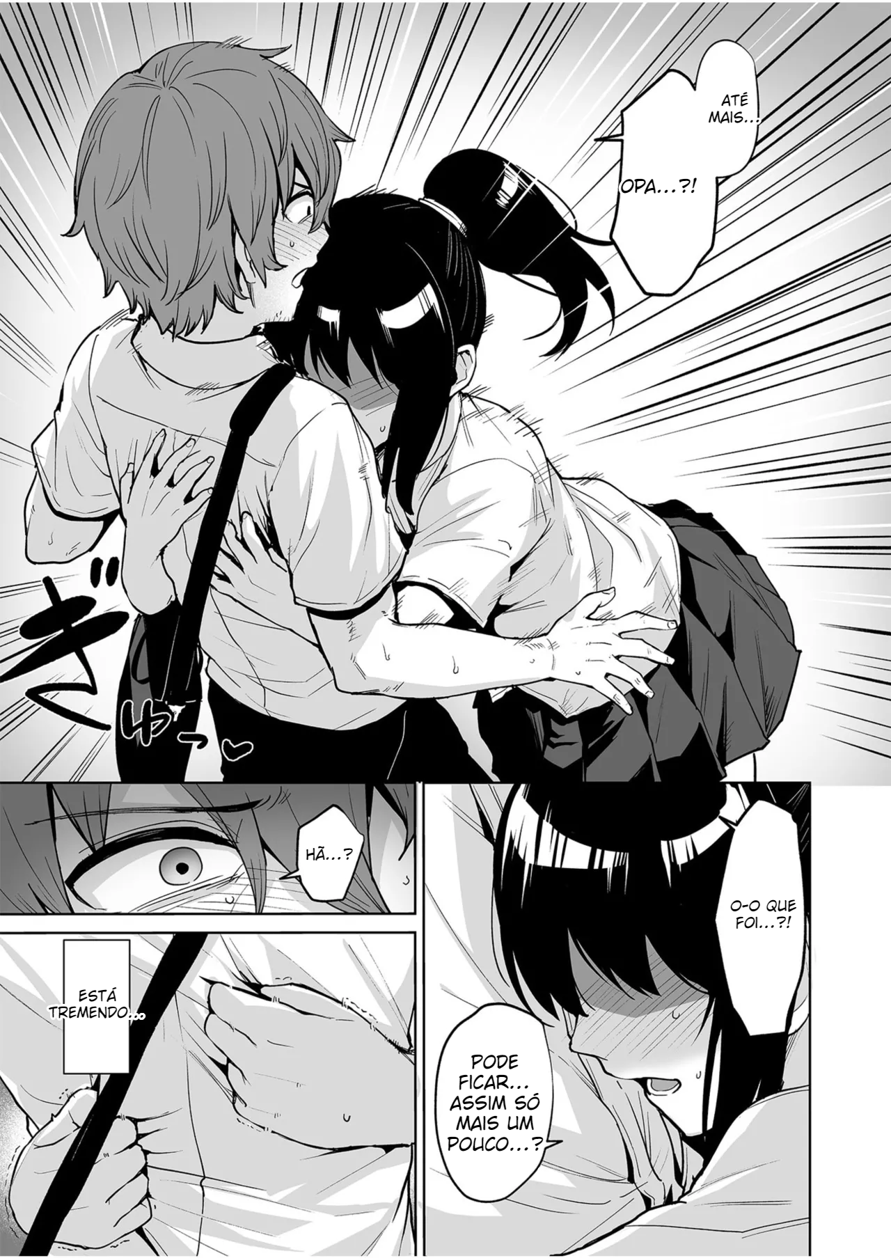 [Coupe] Akumu Revenge 2 - 6