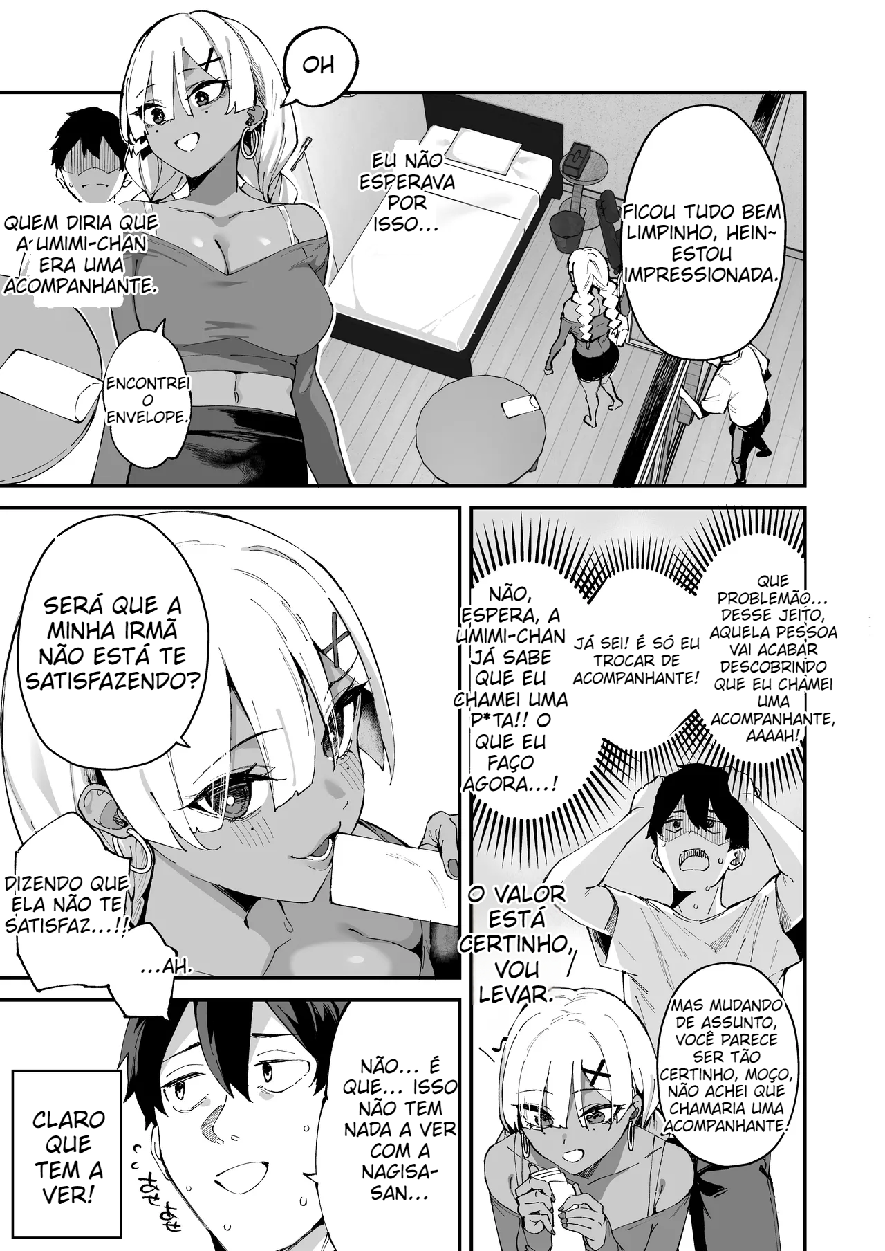 (Mame Denkyuu) DeliHeal Yondara Kanojo no Imouto ga Yattekita - 4