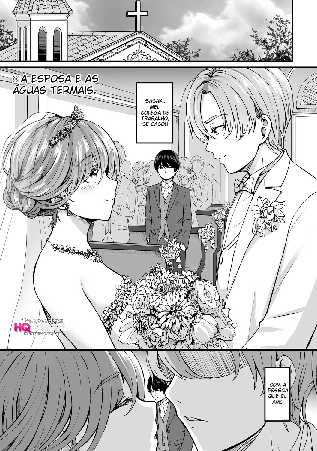 [Kinata] Hitozuma to Onsen to. [Digital] - 4