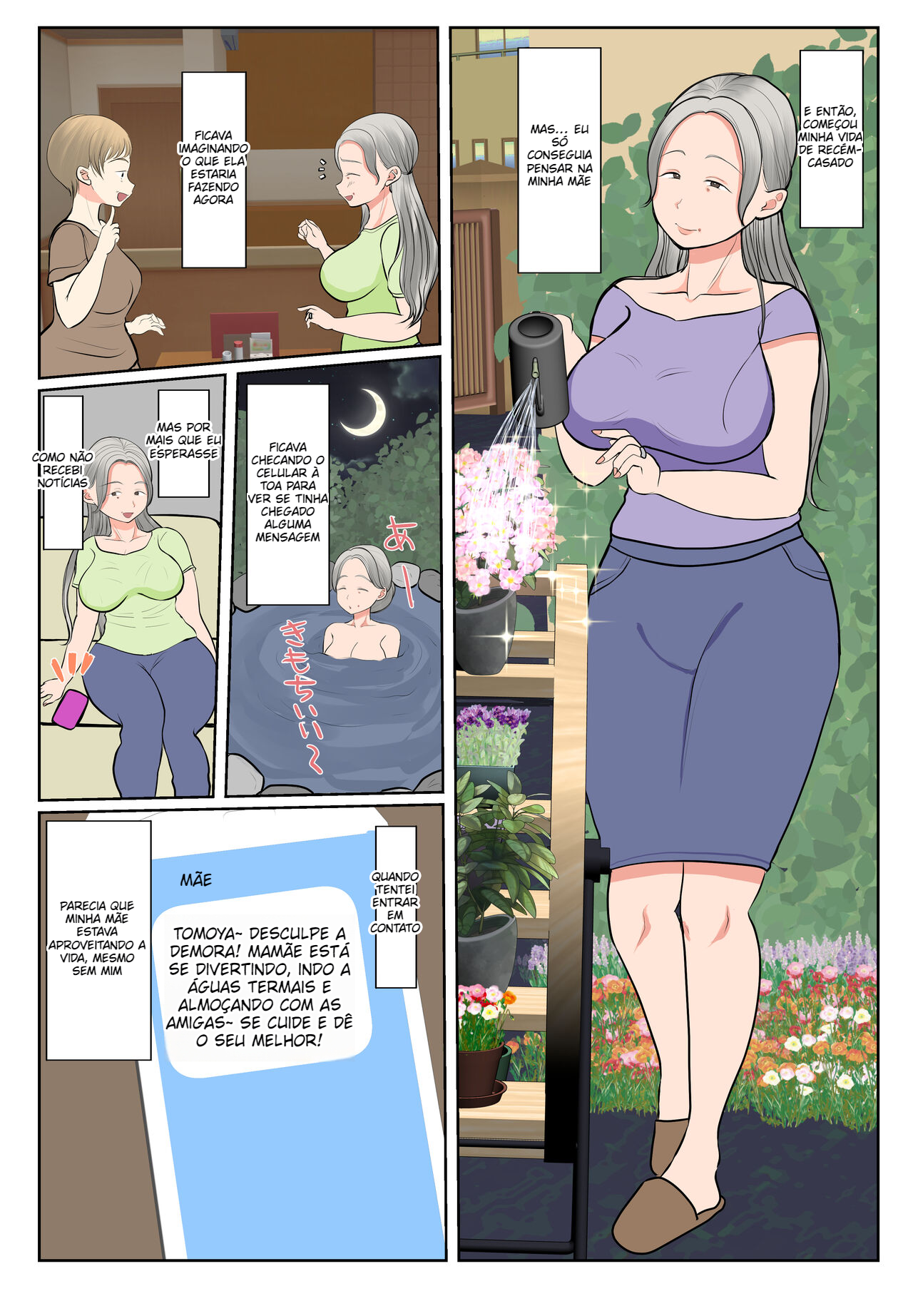 [Benii Kenkyuujo] Jitsubo Dairi Shussan~Shirakawa Yuuka no Baai~Zenpen - 4