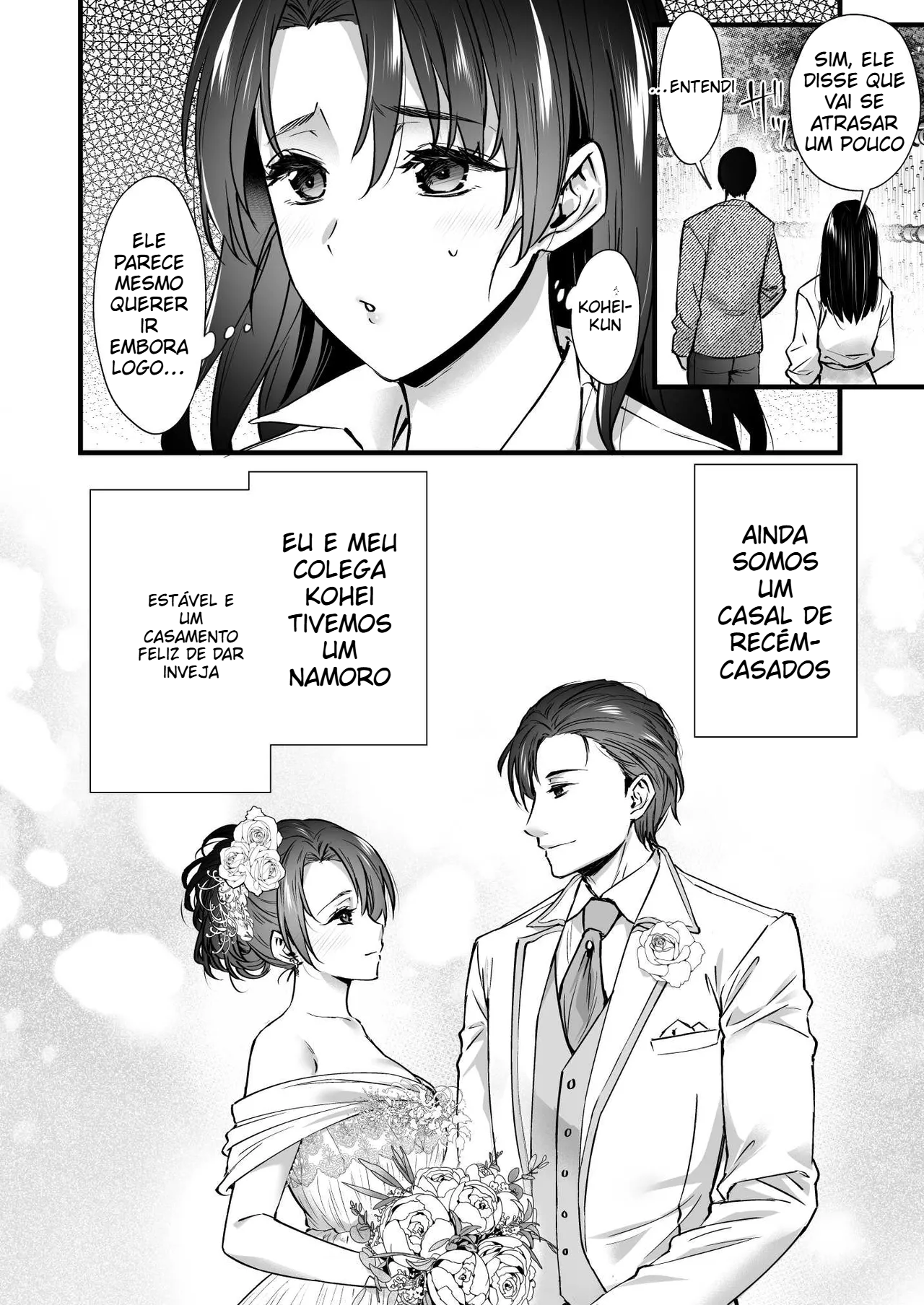 [Himeya] Tão bom que você vai ficar viciado! Troca de banhos termais com um casal tranquilo e um casal tarado - 4