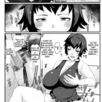 [Akikan] Deixe-me cuidar das necessidades sexuais da mamãe mini 4