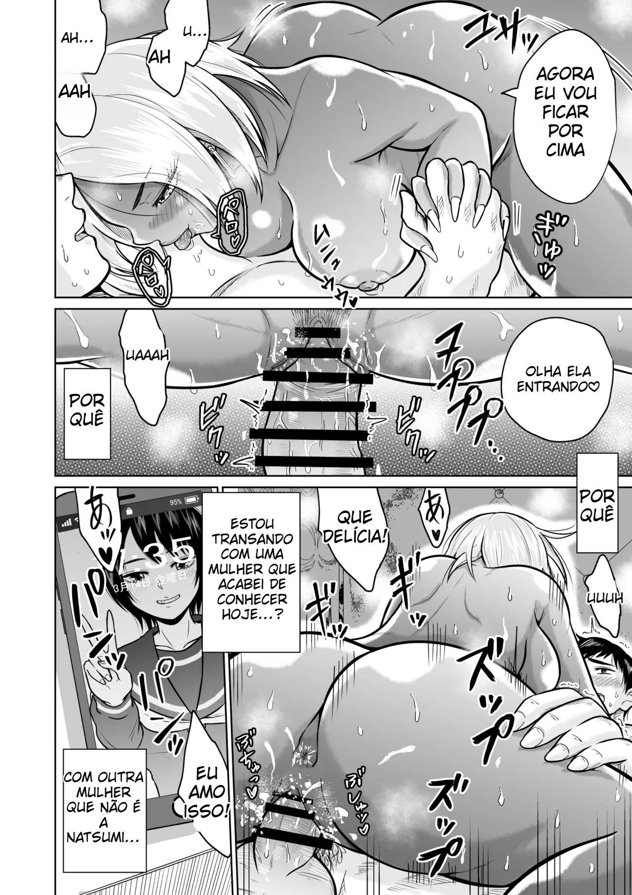 [Oide-kun] Eu só vim a Tóquio para fazer os exames de admissão - 3