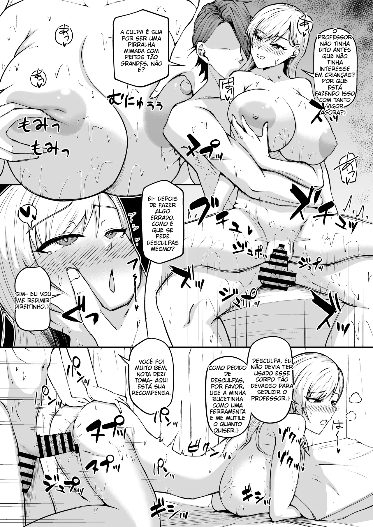 [Toru Aoshima] Me tornei professor em uma escola para meninas, não tenho escolha a não ser transar com minhas alunas - 4