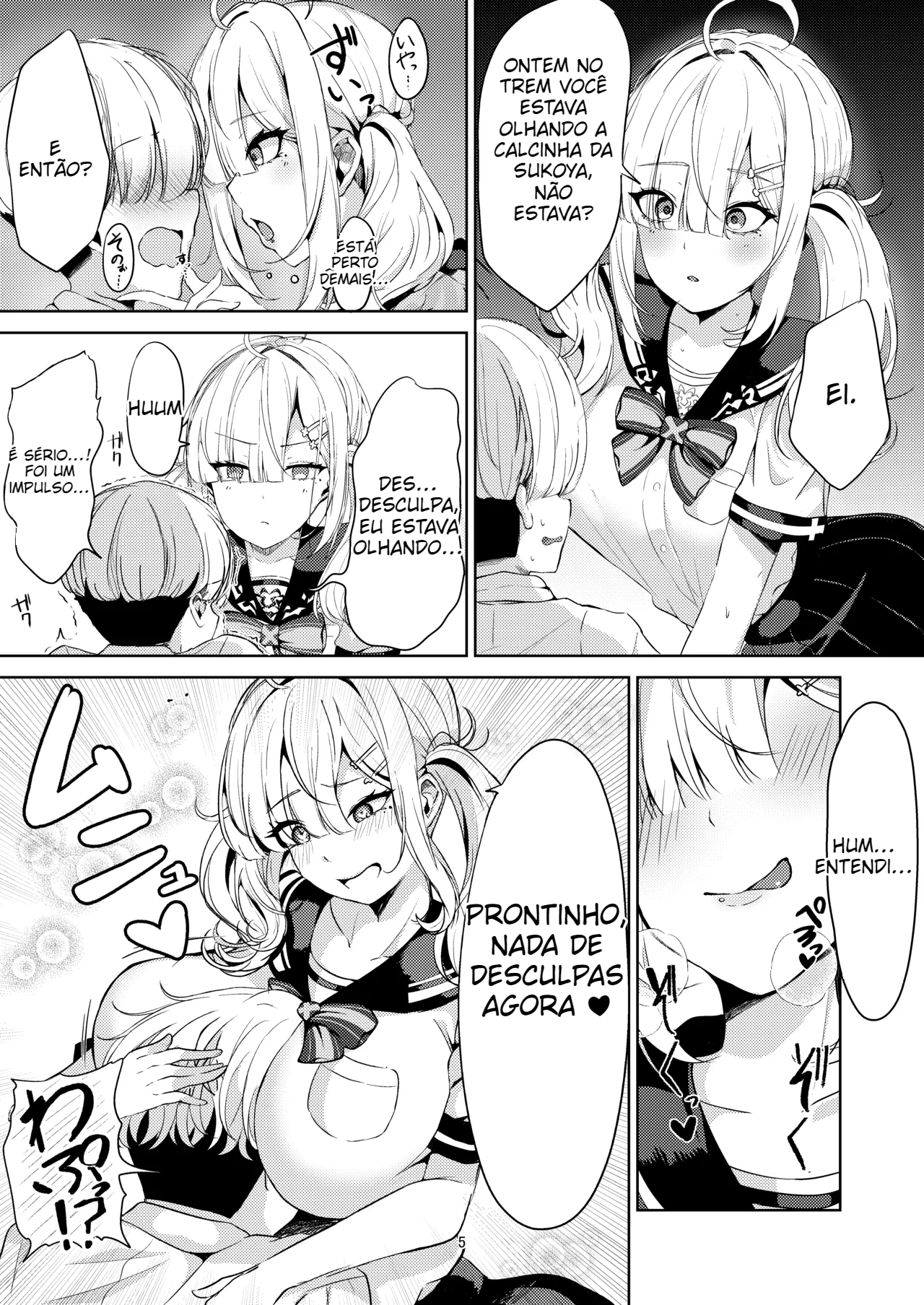 [Yumobi] Fazendo sexo de uniforme escolar com Kenmochi-san! - 4