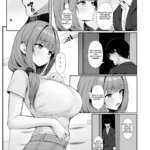 [POTATO BOMB (ONEDOO)] Hitozuma no Love Love Tsuma Daikou mini 4