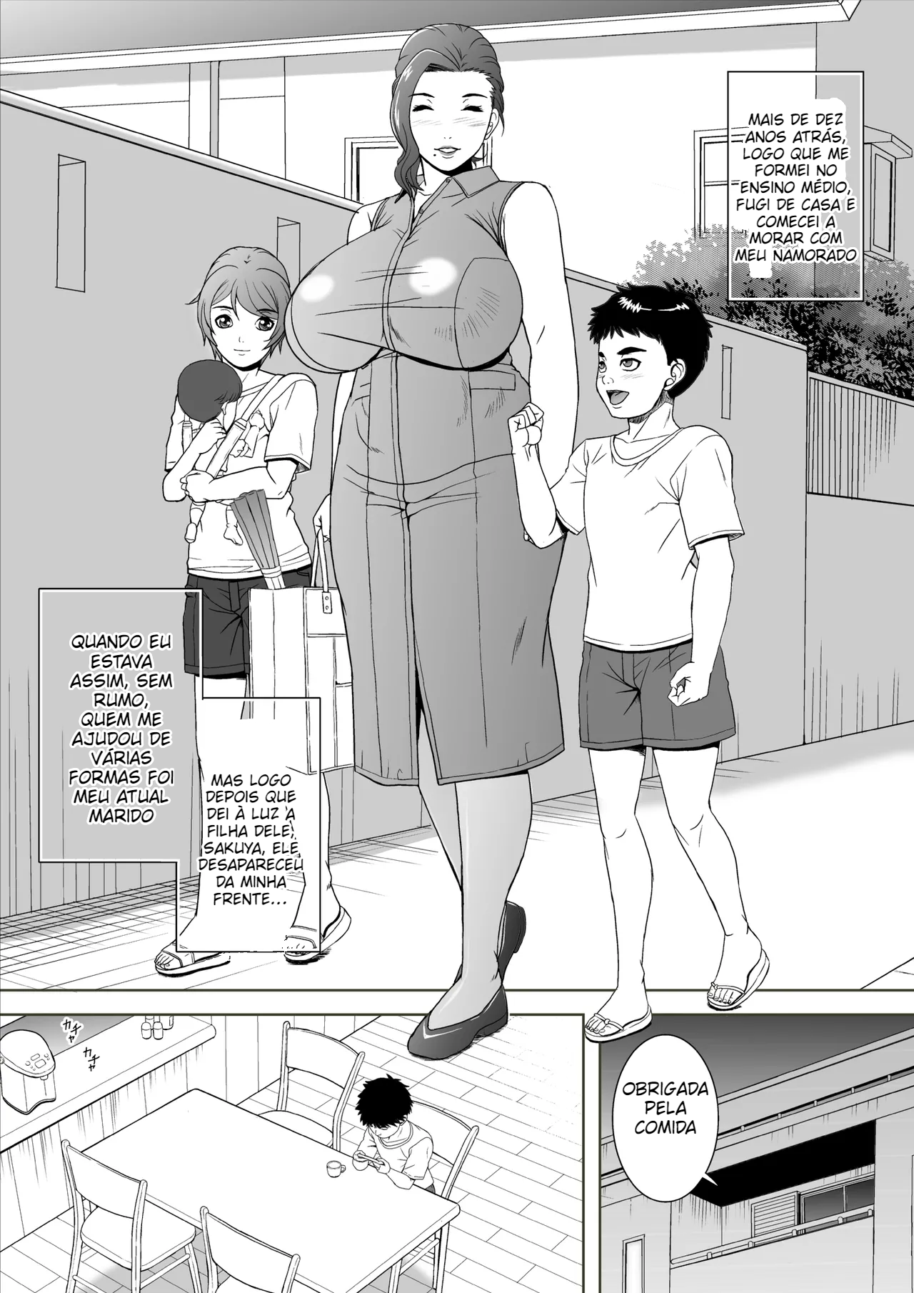 [Shizuki Shinra] Lewd Mother Hitomi - 4