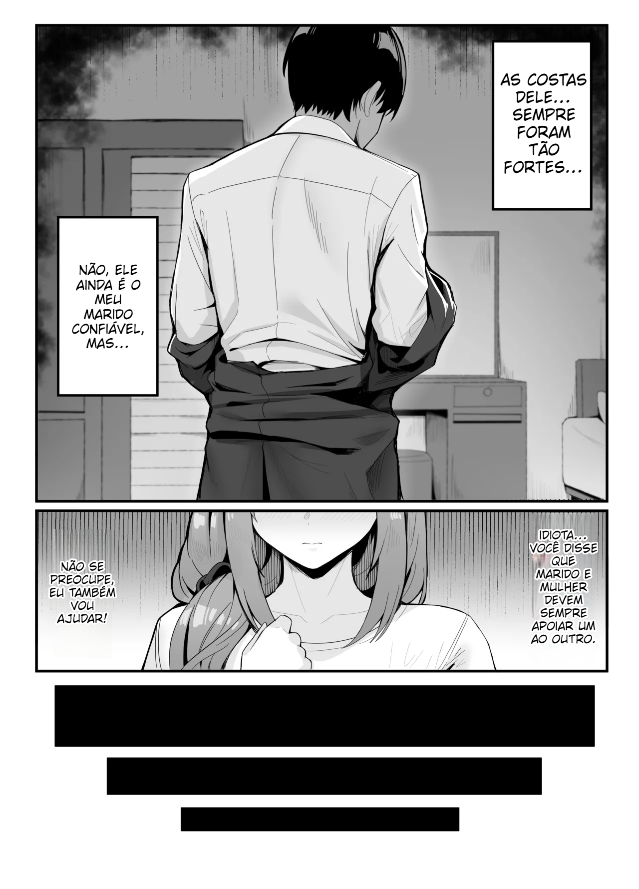 [POTATO BOMB (ONEDOO)] Hitozuma no Love Love Tsuma Daikou - 5