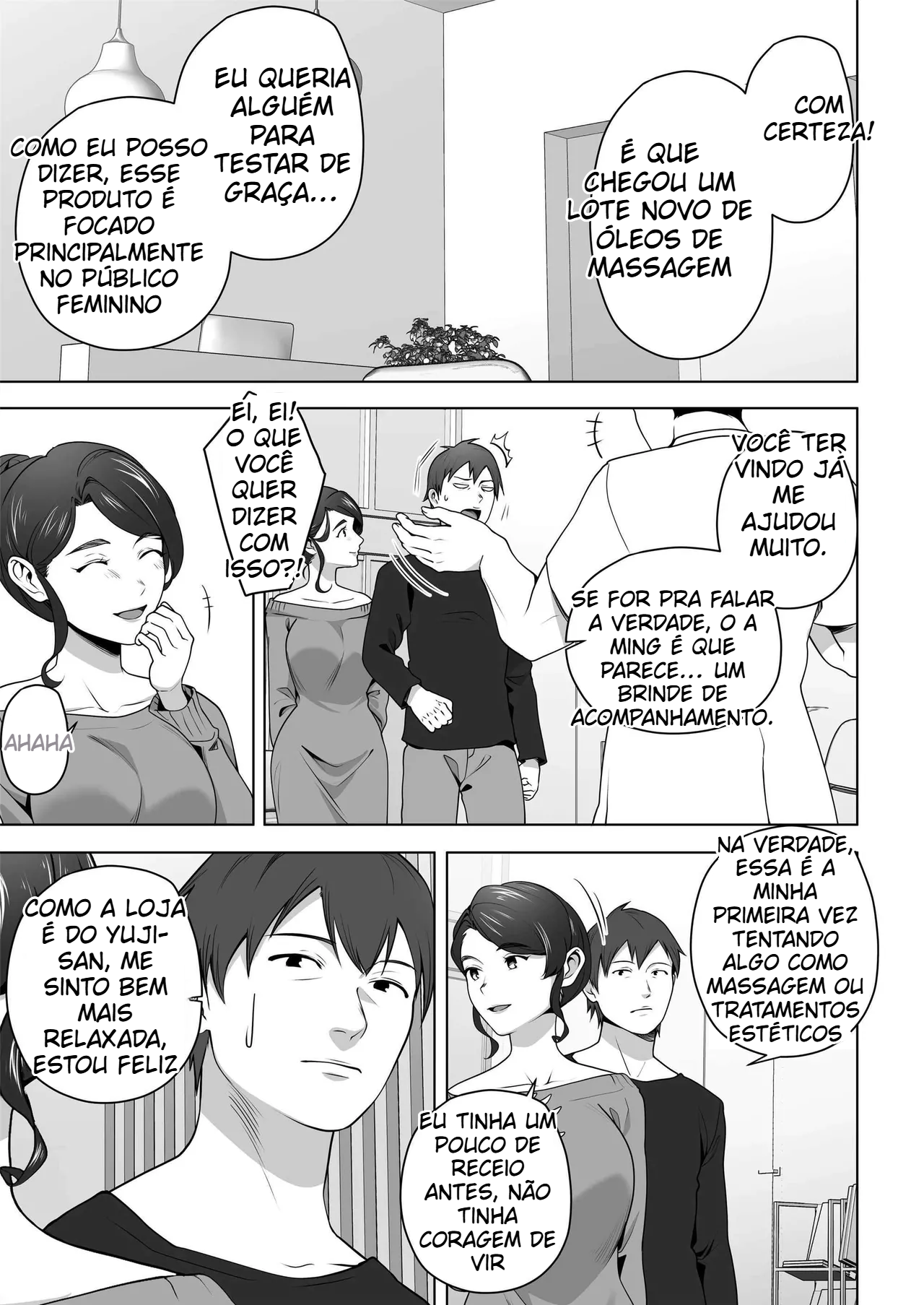 [Tsubonuma] Minha esposa está recebendo massagem através da cortina - 4