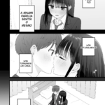 Minha primeira experiência de amor recíproco com uma garota com quem moro mini 5