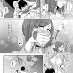 [Punifuka Ume] Anegohada no Hitozuma wa Uragiri no Hate ni Netorareru mini 4