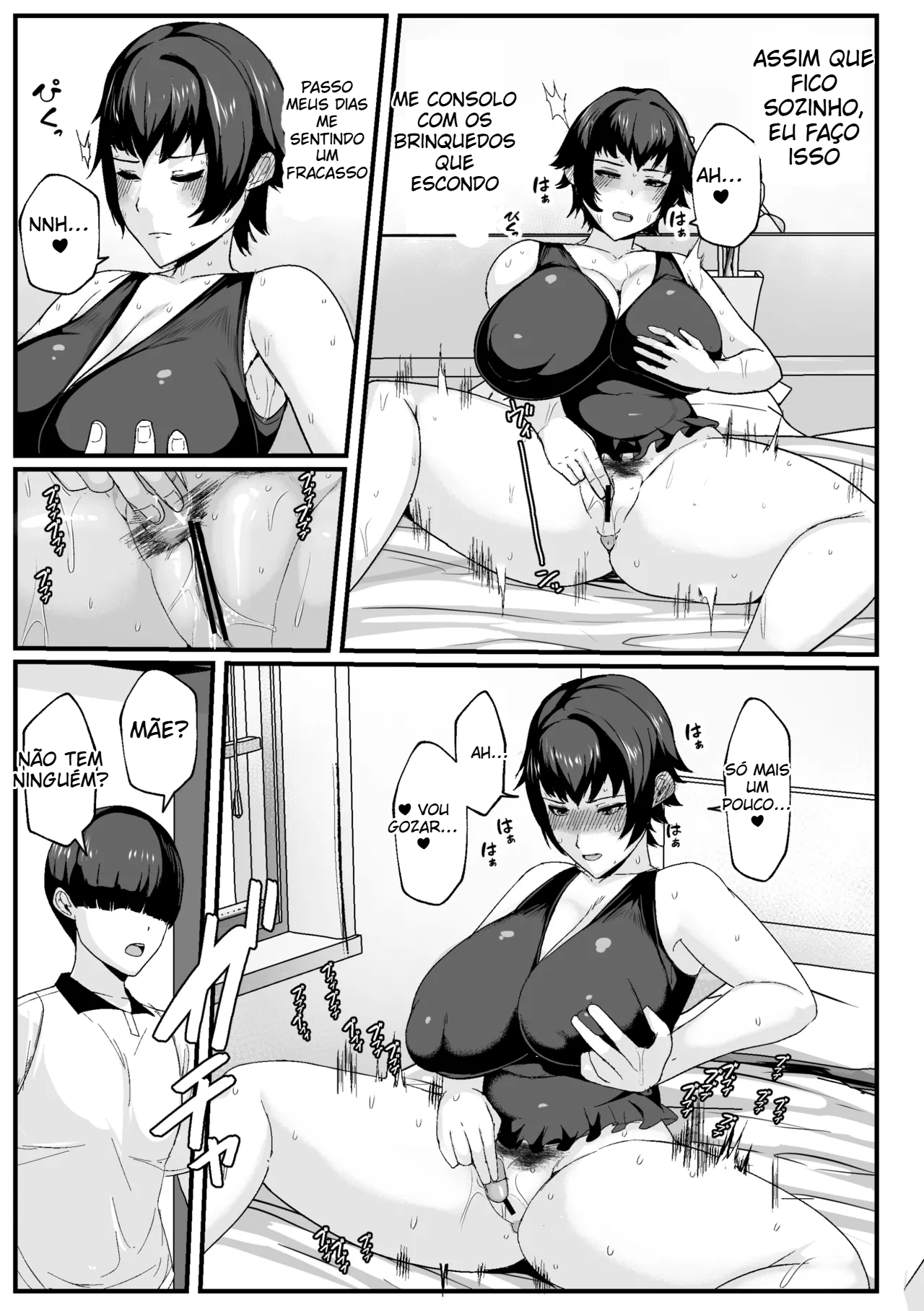 [Akikan] Deixe-me cuidar das necessidades sexuais da mamãe - 5