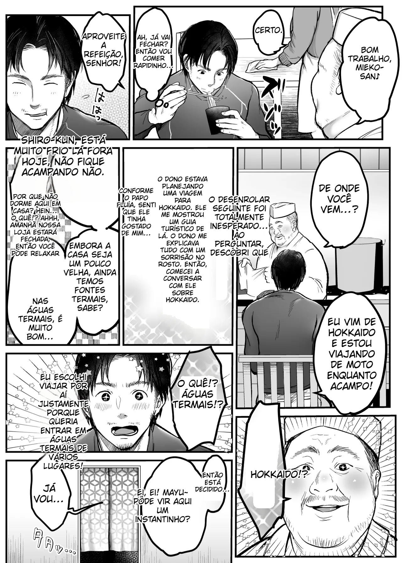 (Misaoka) ~A Jovem Esposa de um Restaurante de Soba na Montanha~ - 5