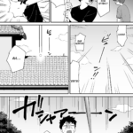 (Akino Shimofuri) Transei com a irmã mais velha peituda mini 5