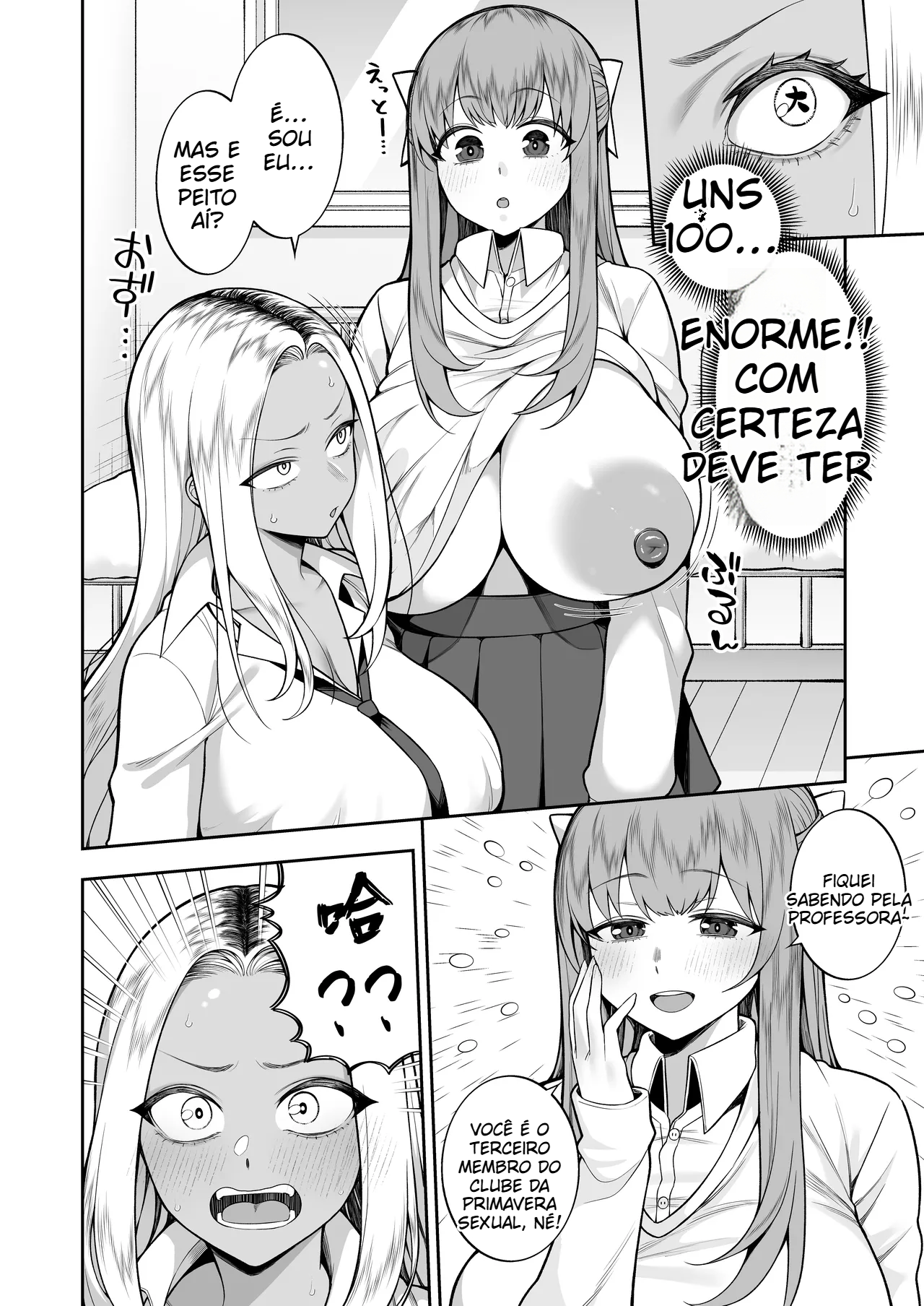 (Kayumidome) Bem-vindo ao Clube do Sexo - 5