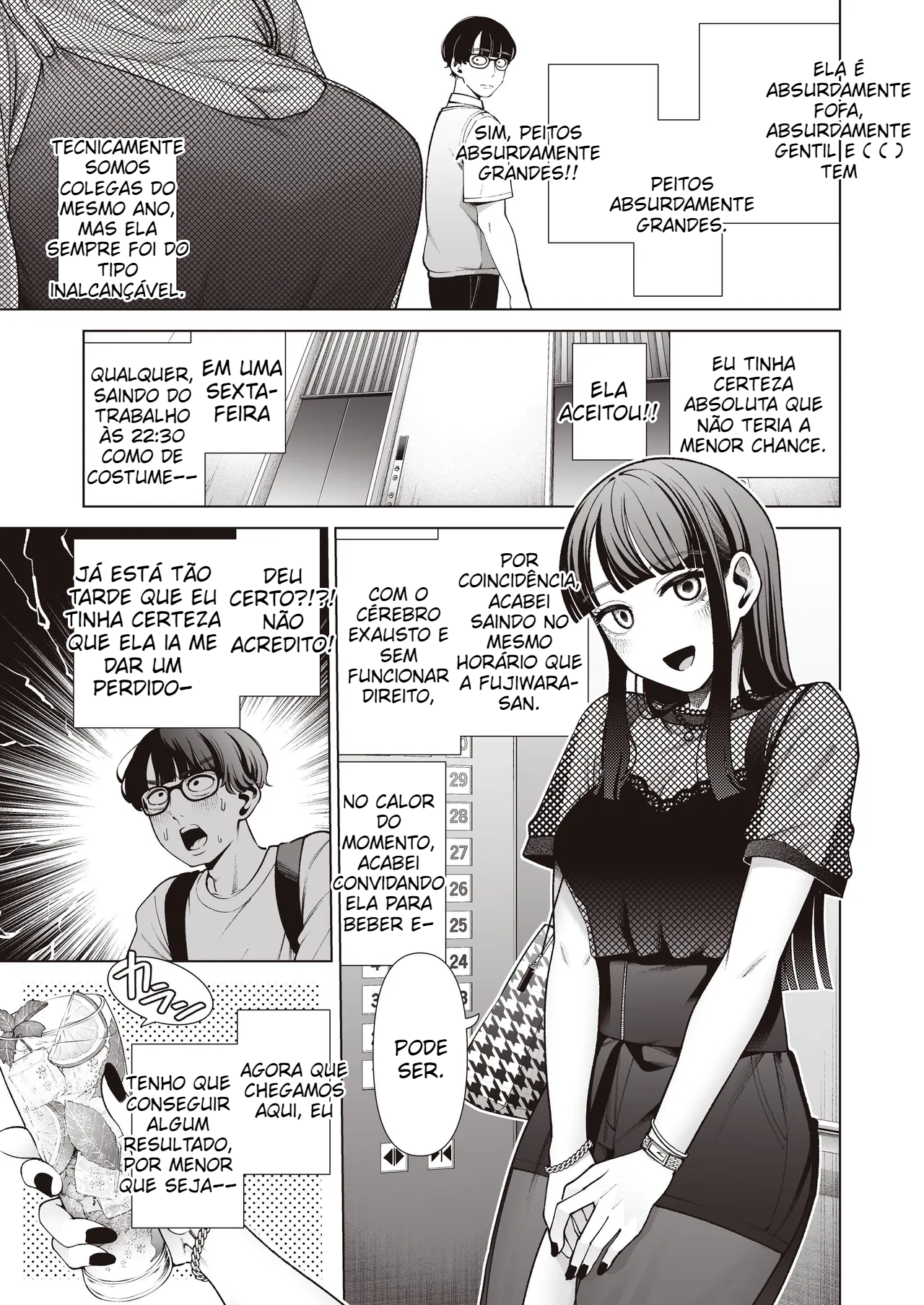 (Migihaji) Love ja Nakereba Hame Houdai ~Sex Chuudoku Yariman Douki to Kimochi Ii dake no Noukou Nama Koubi~ [Digital] [Decensored] - 5