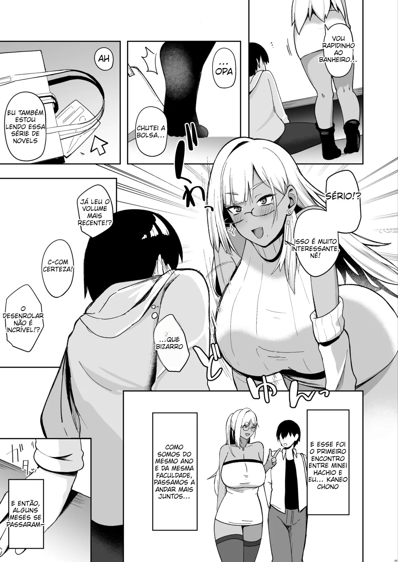 [Hozuriya (Housubaru)] Nazeka Bungeibu ni Ita Gal Musume to Hitasura Sex Suru Hanashi - 4